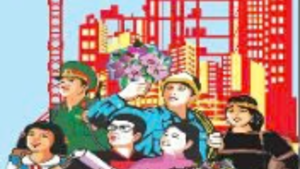 Dai_hoi_dai_bieu_Dang_bo_tinh_lan_thu_I__nhiem_ky_2025_____2030_9_42354