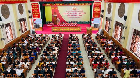 Hình ảnh thông tin về Đại hội đại biểu Đảng bộ phường An Khê lần thứ I, nhiệm kỳ 2025 - 2030