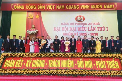 Video tuyên truyền Đại hội đại biểu Đảng bộ phường An Khê lần thứ I, nhiệm kỳ 2025 - 2030
